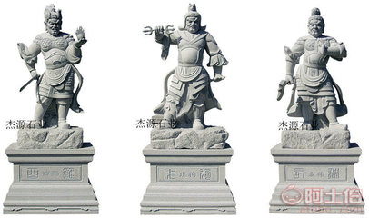 【福建石雕廠家、園林古建工程、石雕十二藥叉、石雕藥師佛十二生肖守護神將】 - 熱賣促銷