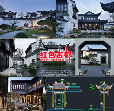 佛山陶瓷 全國各地江南園林工程 古建工程 園林建筑工程承包施工圖片_高清圖_細節圖