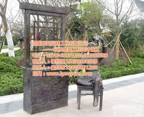 新鄉(xiāng)玻璃鋼雕塑設(shè)計(jì) 河南玻璃鋼雕塑 洛陽(yáng)歐苑高清圖片 高清大圖