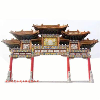 哪里有專做仿古門(mén)樓或農(nóng)村牌坊的人